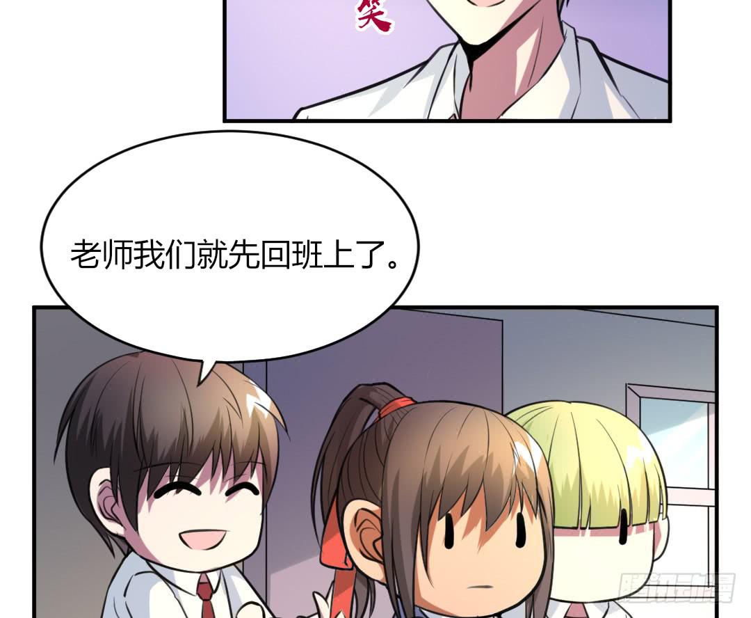 第二十七话3