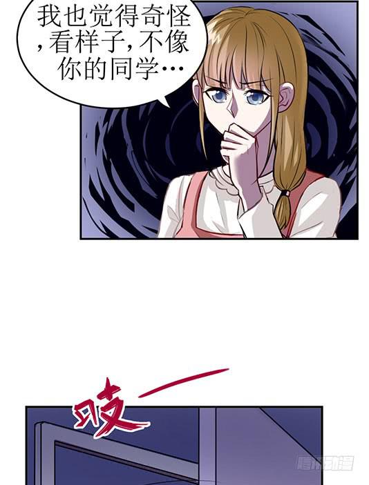 第一话16