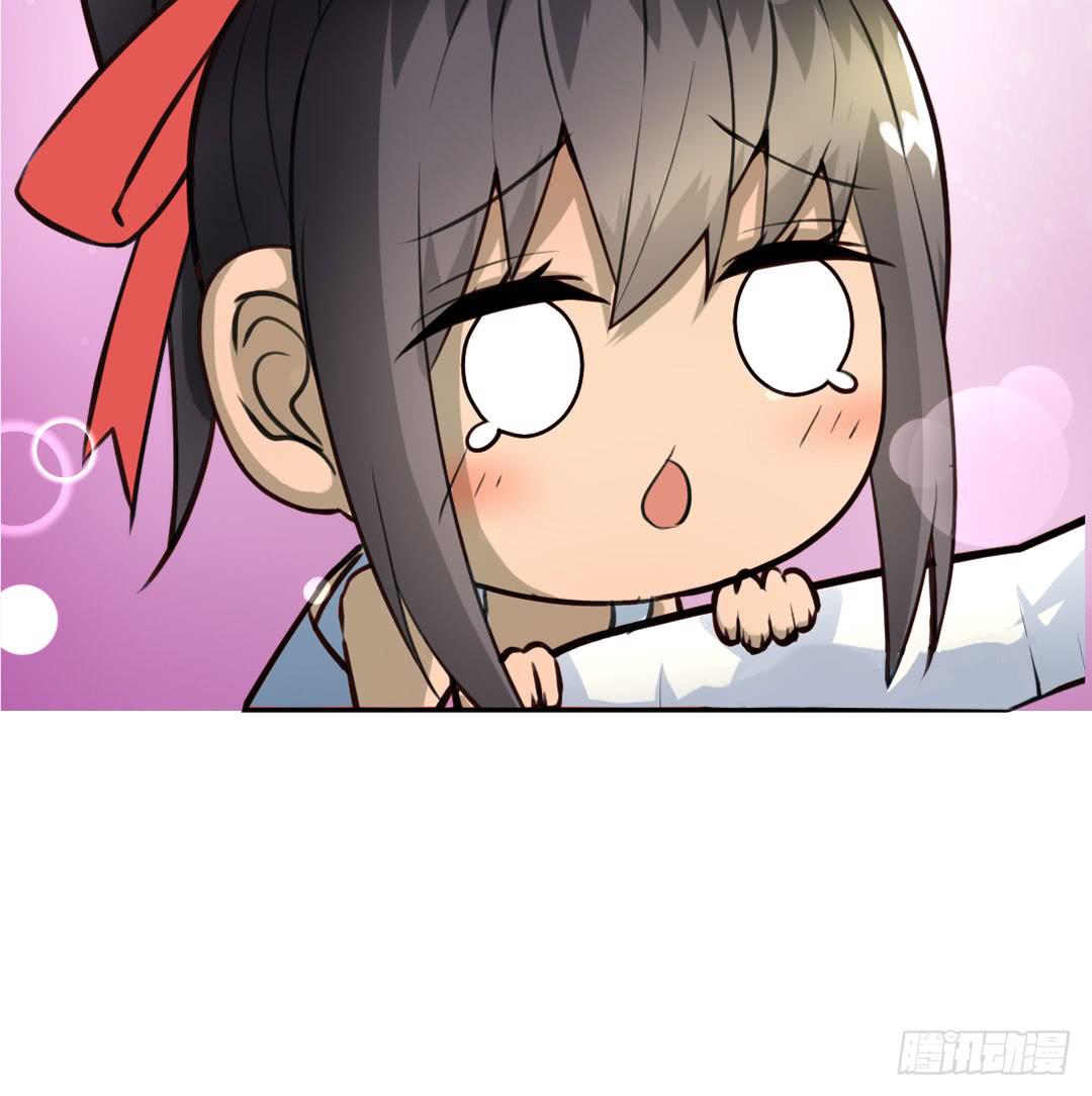 第八话24