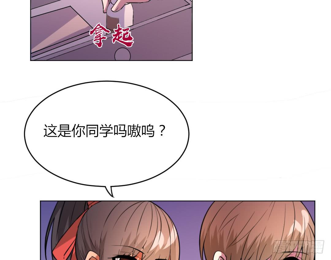 第二十三话12