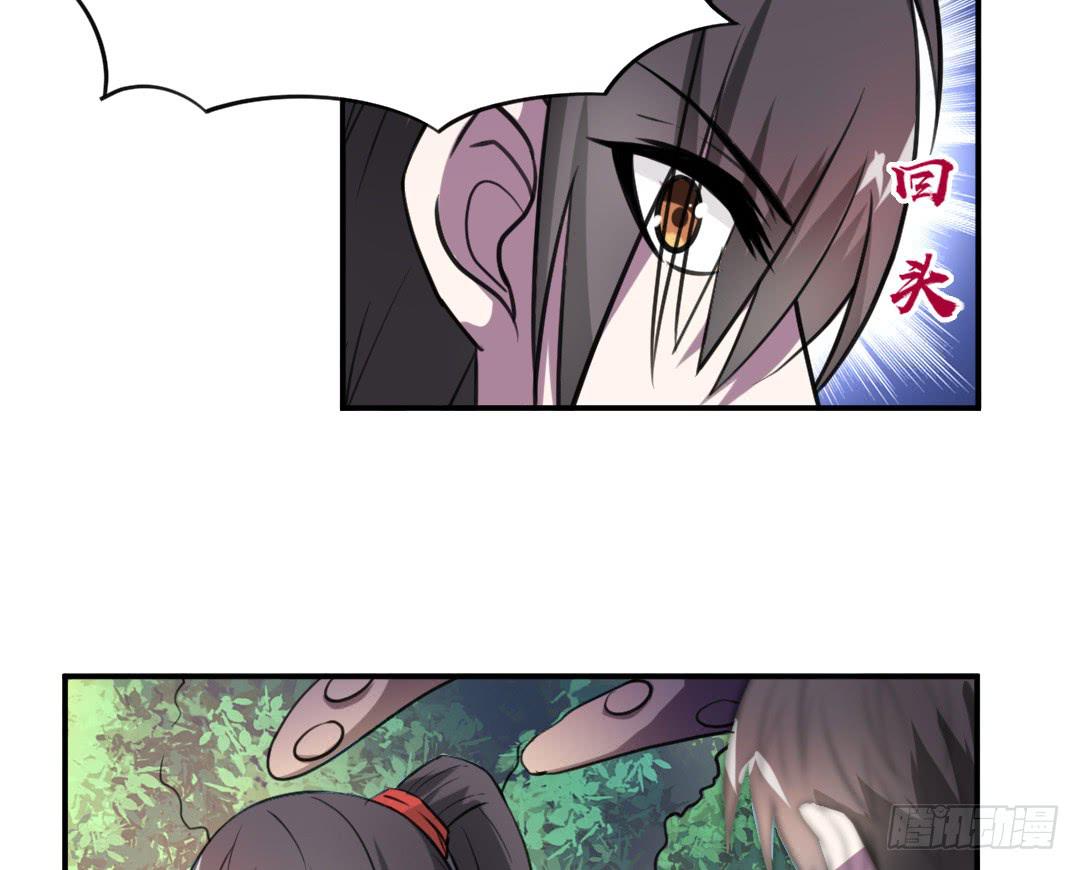 第十八话12