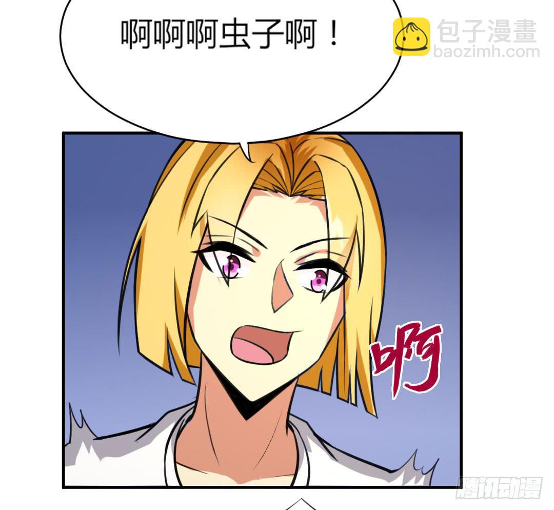 第十一话6