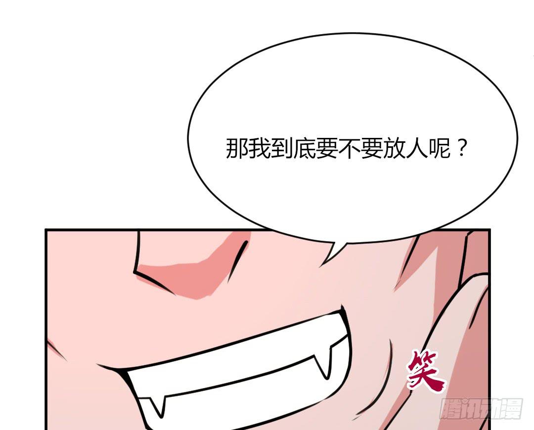 第十八话27