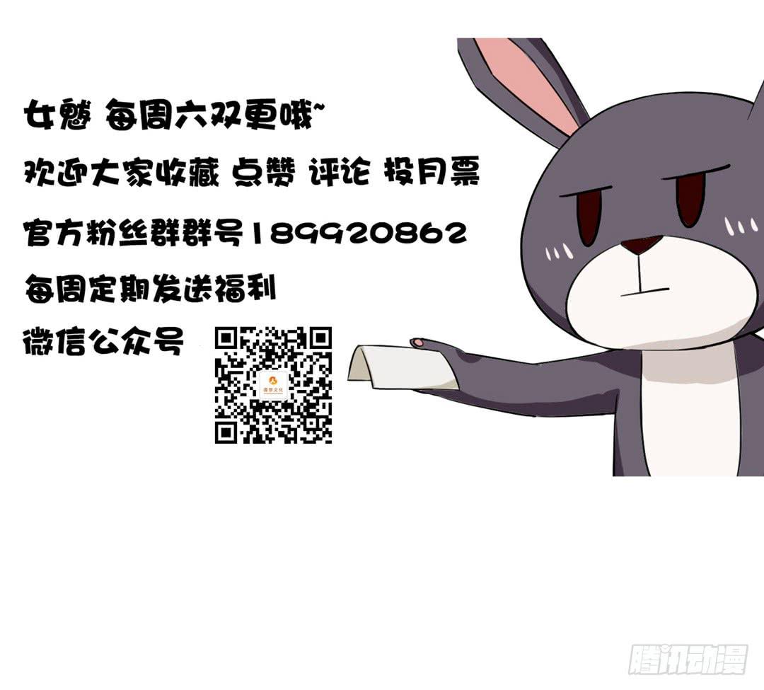 第二十二话29