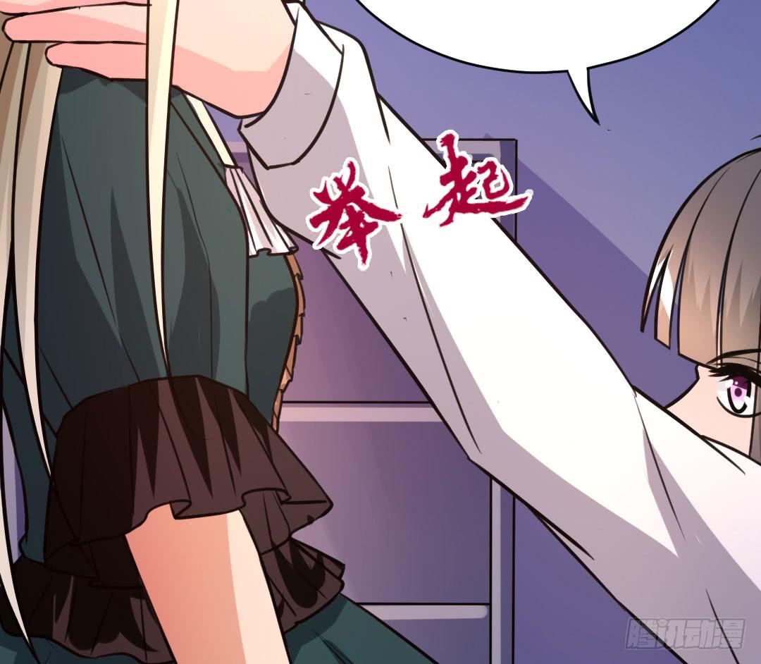第十五话16