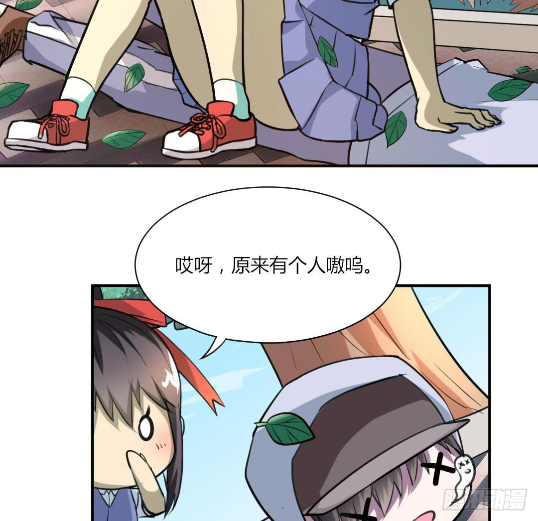 第二话22