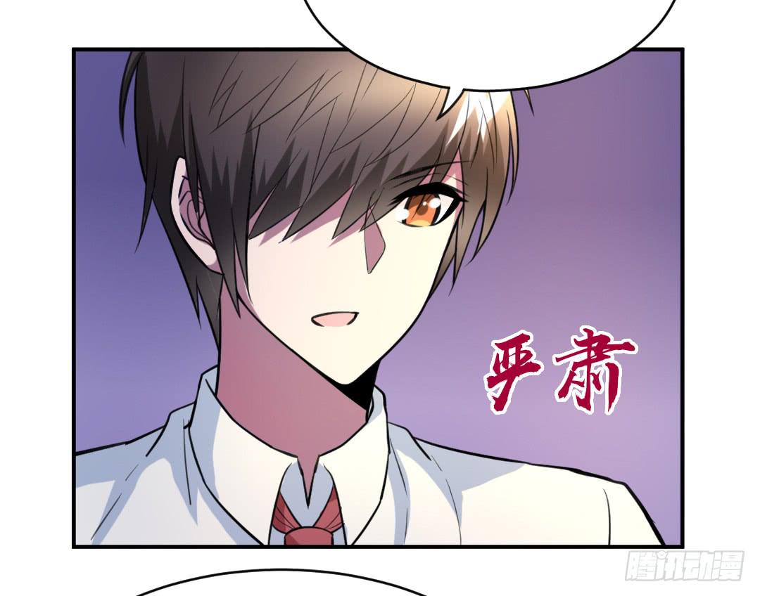 第二十三话25