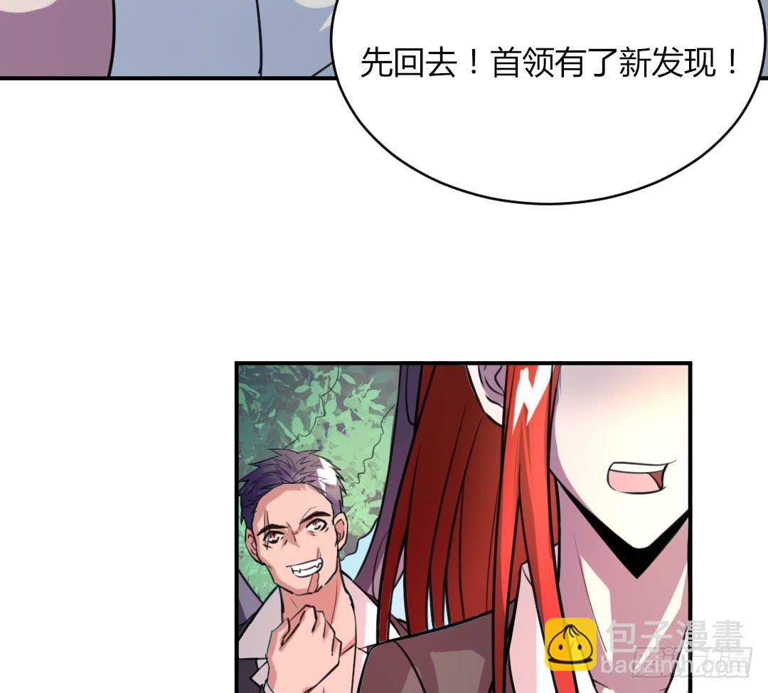 第二十二话11