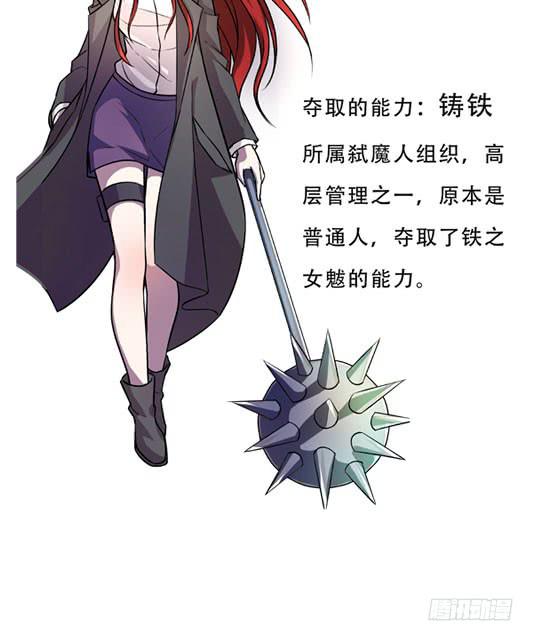 第一话83