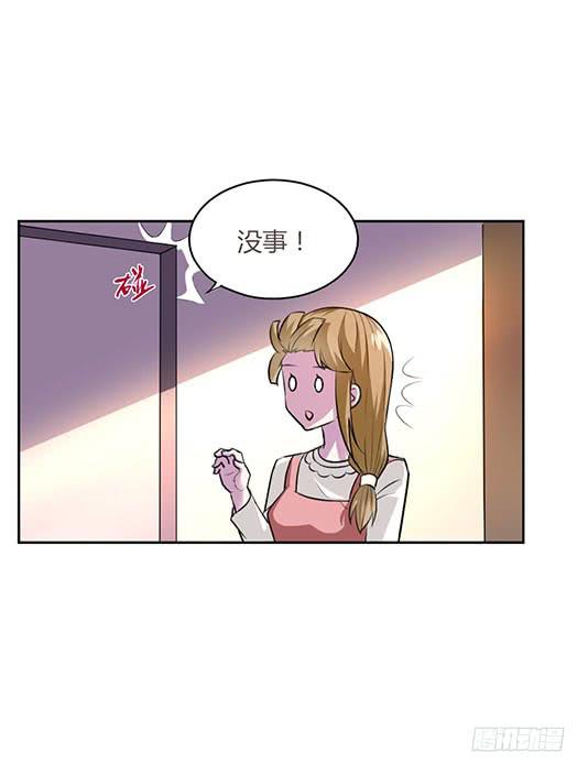 第一话21
