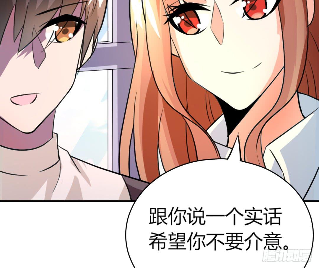 第十七话16