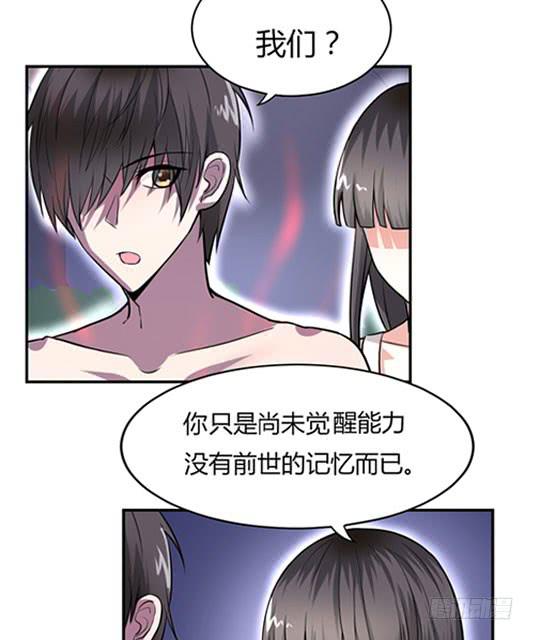 第一话67
