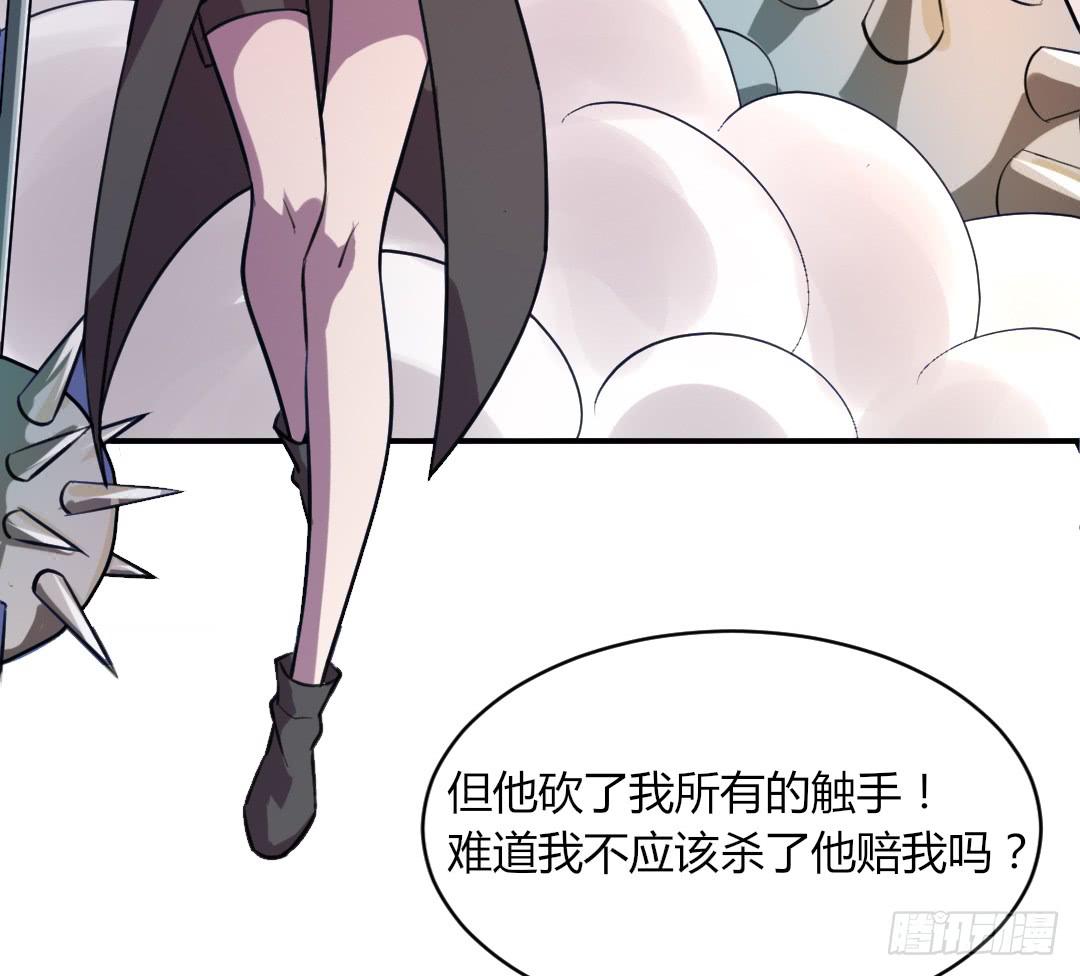 第二十二话7