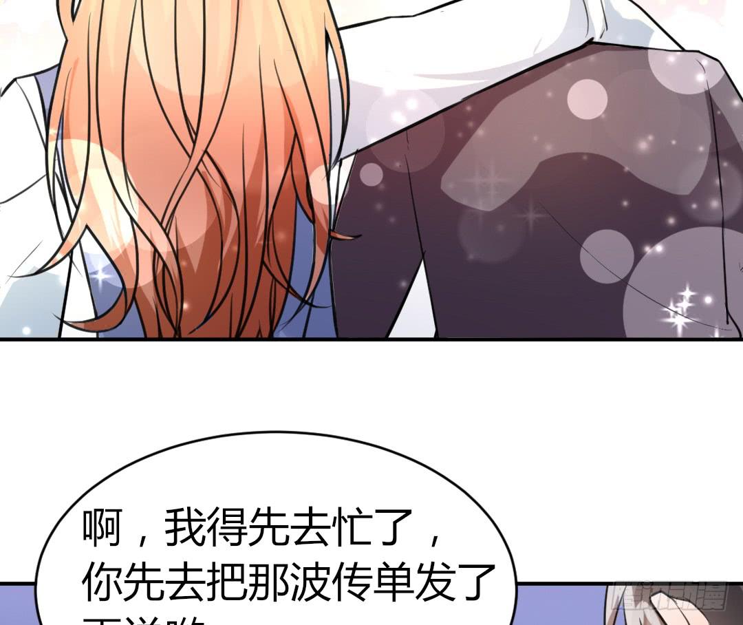 第十七话26