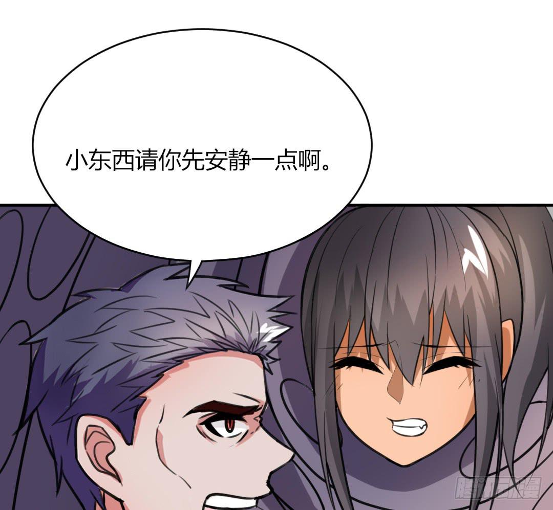 第二十话5