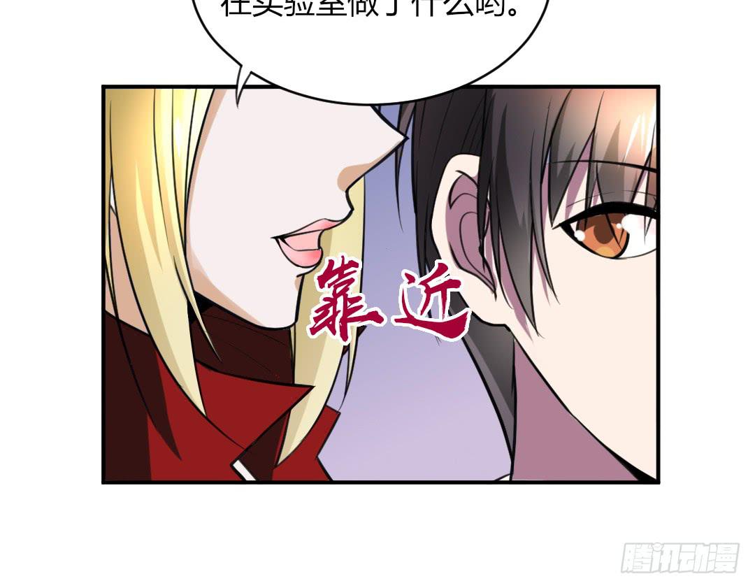 第二十八话23