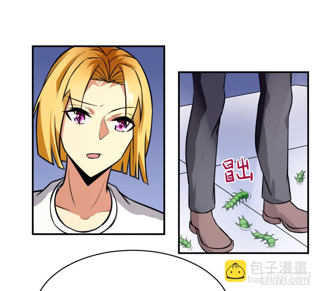 第十一话5