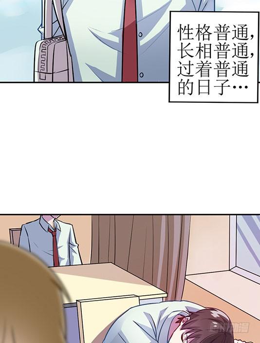 第一话7