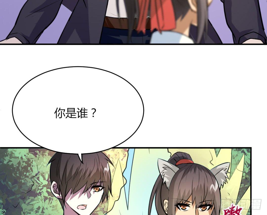 第十八话17