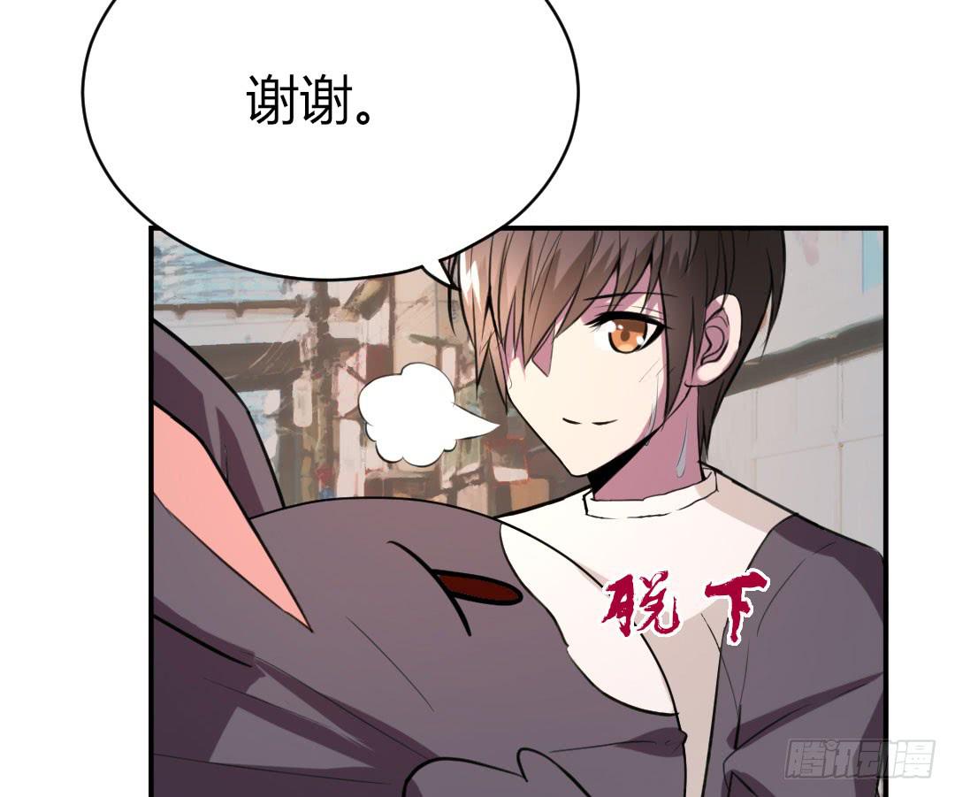 第十四话16