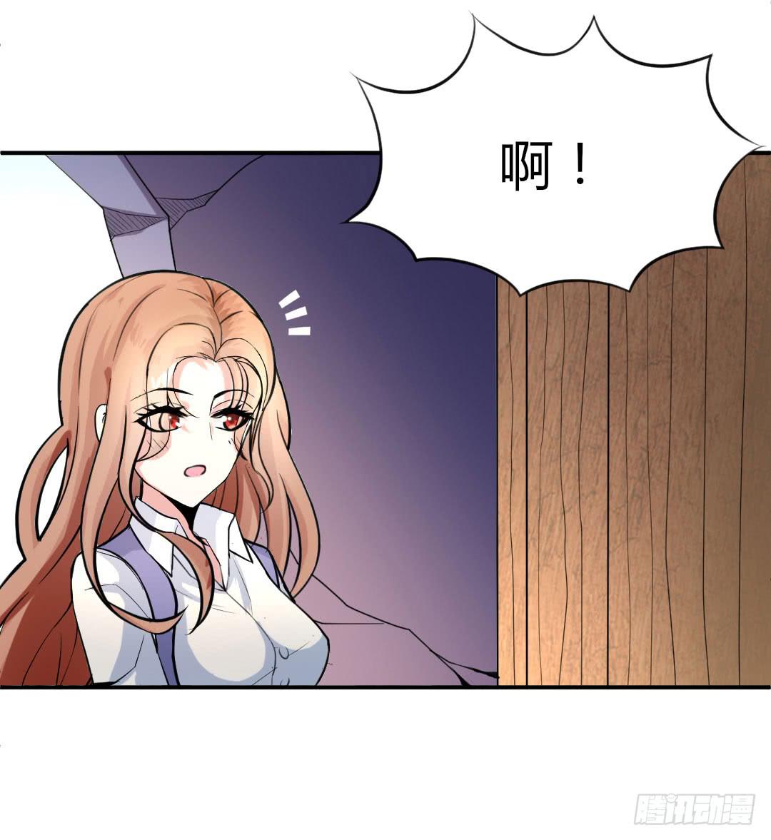 第五话4