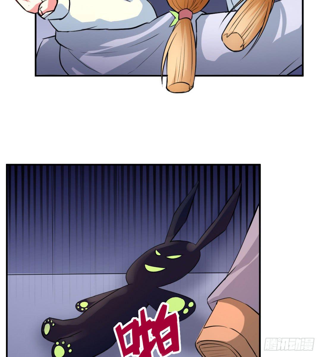 第四话16