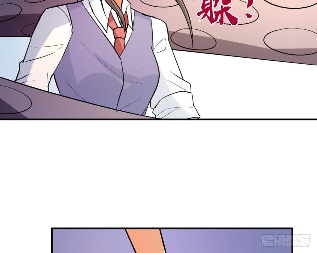 第十九话15