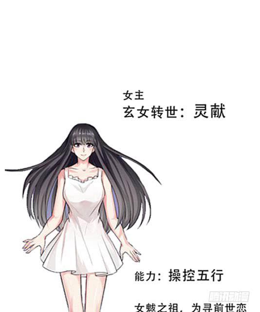第一话81