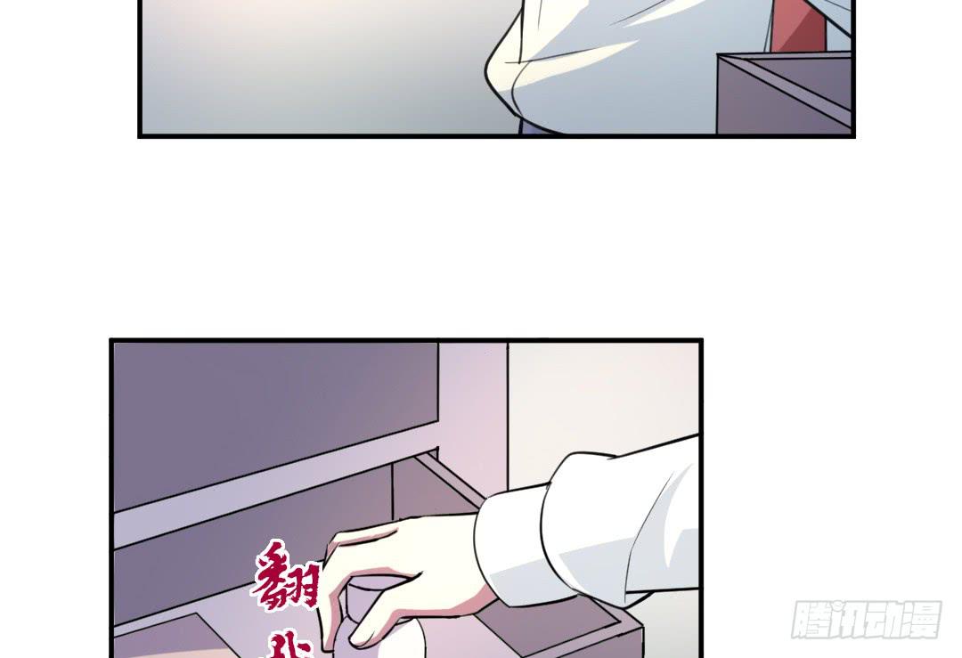 第二十五话13