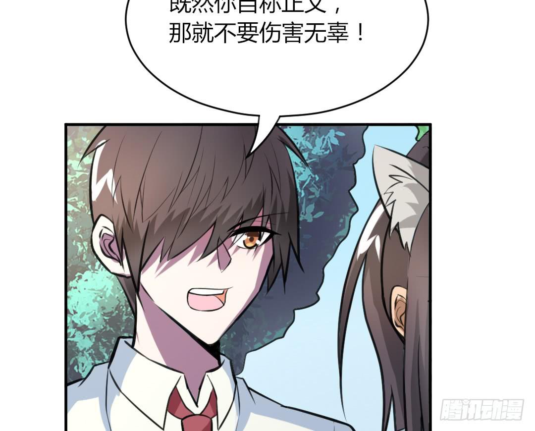 第十八话24