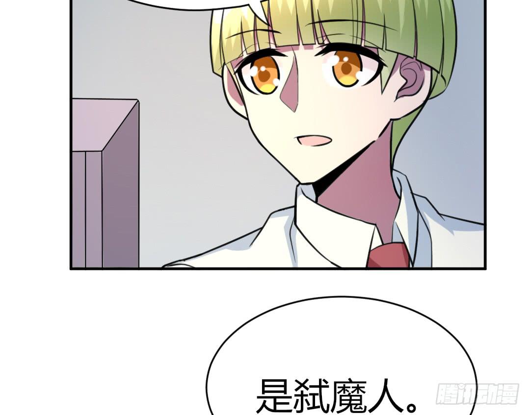 第二十三话24