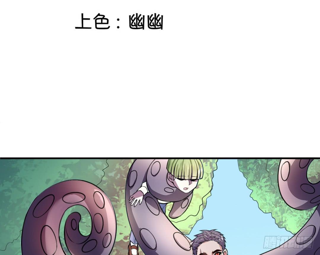 第十九话2