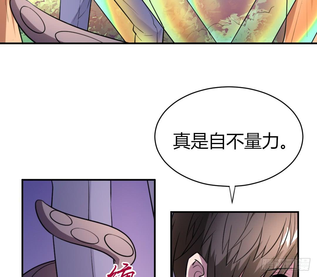 第二十一话15