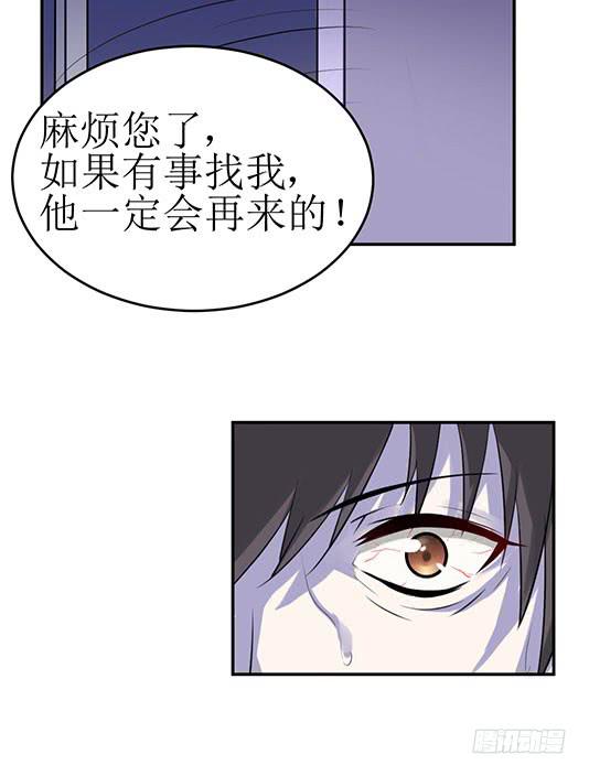 第一话17