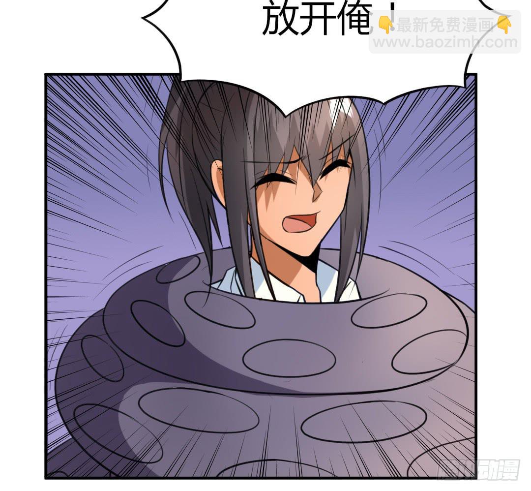第二十话4