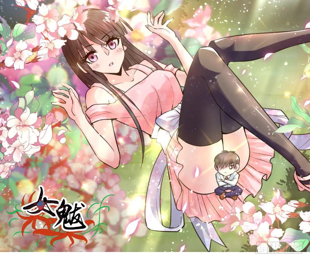第十七话0