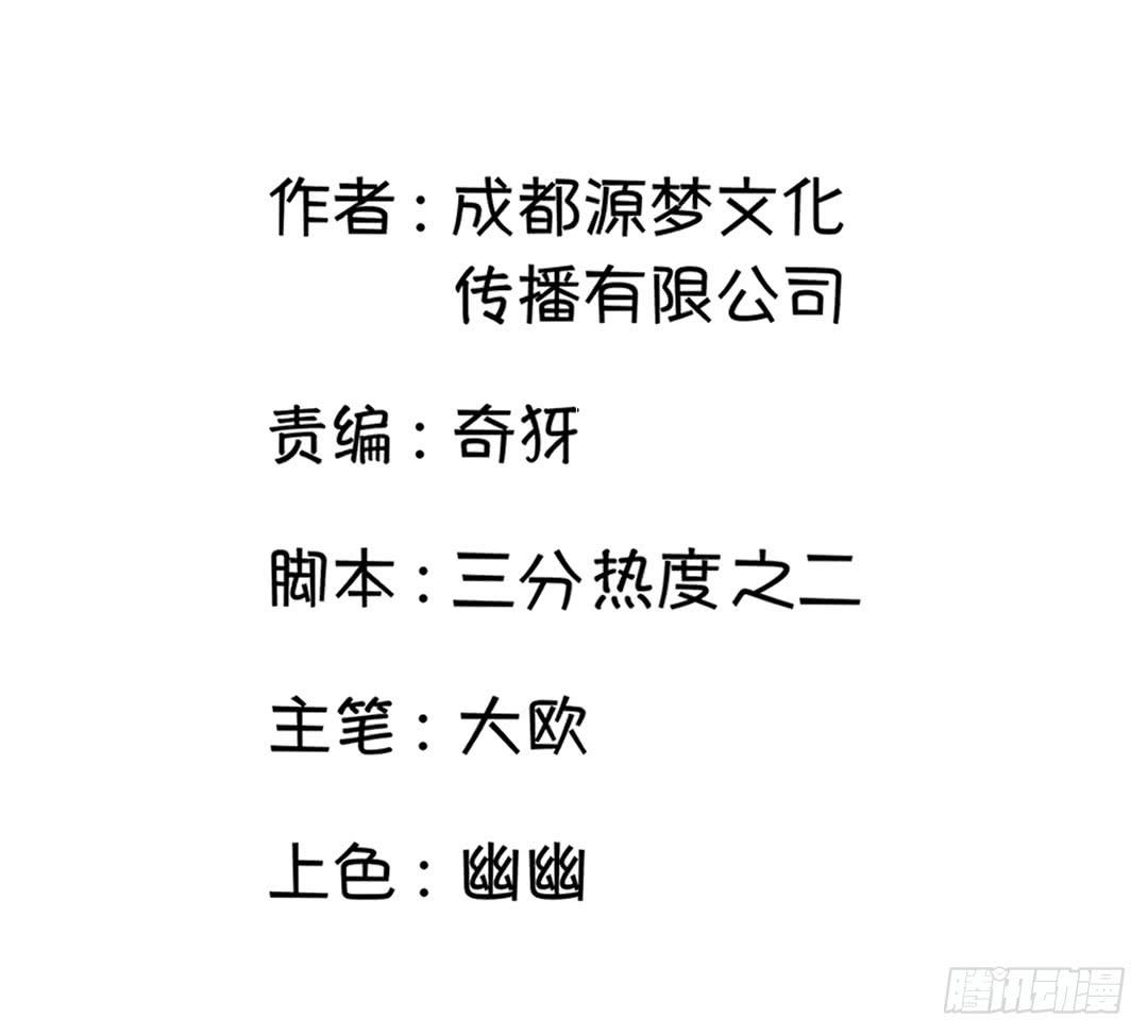 第二十二话1