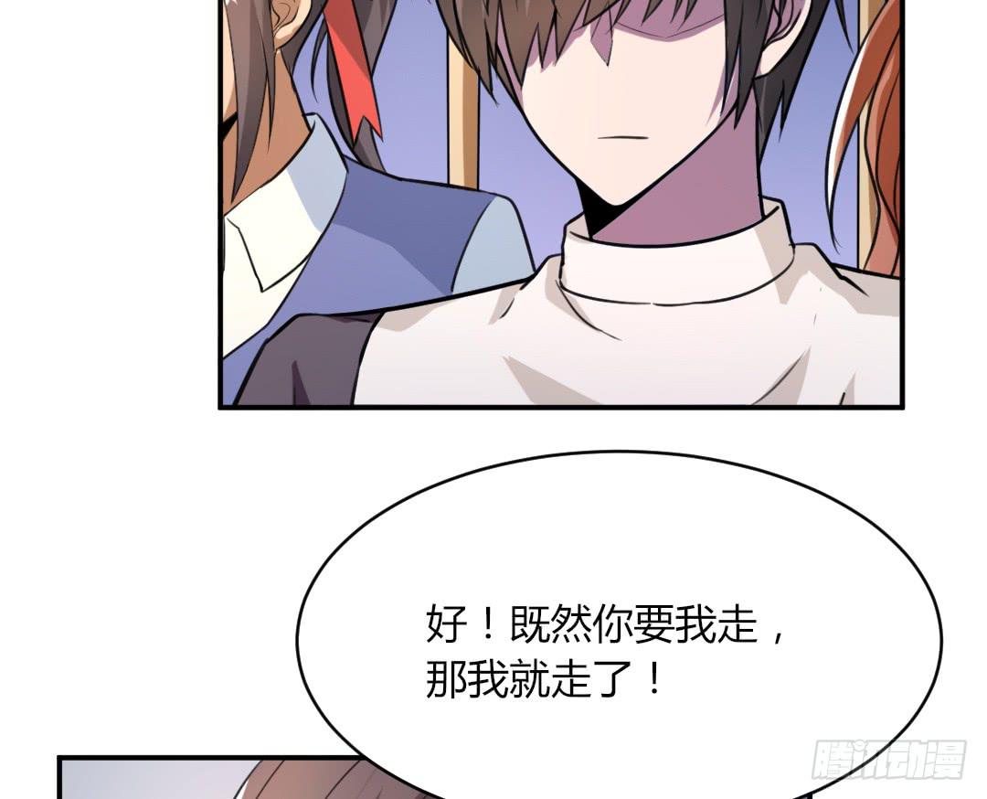 第十六话14