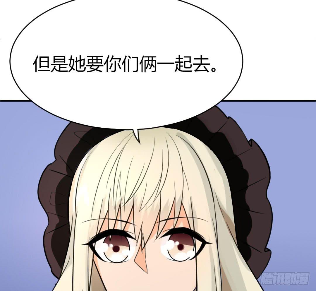 第十一话22