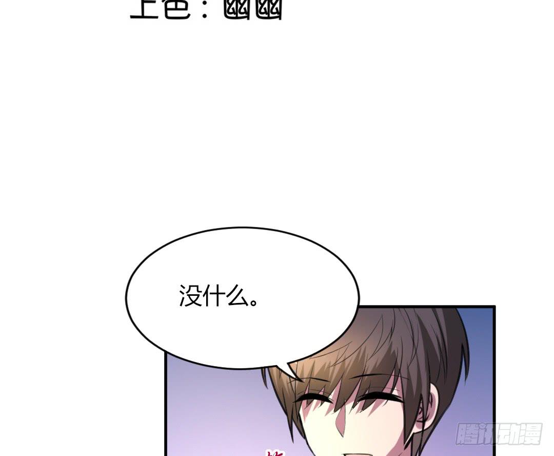 第二十七话2