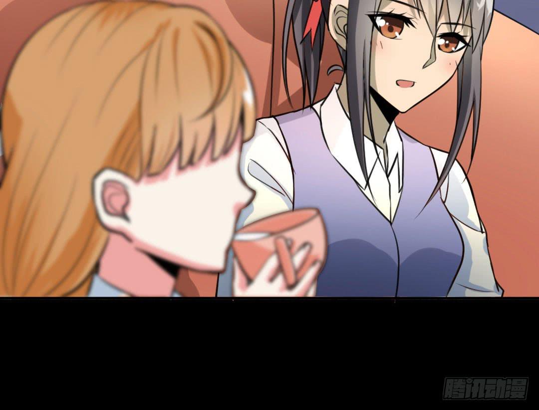 第三话28