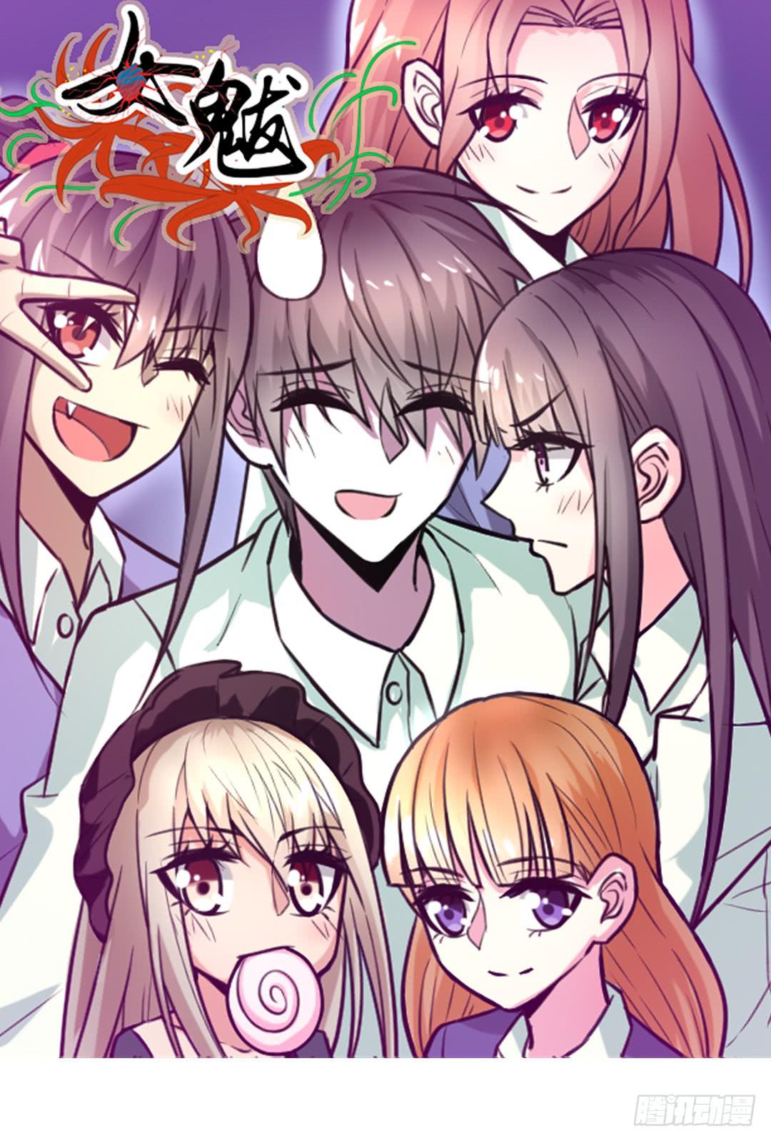 序0