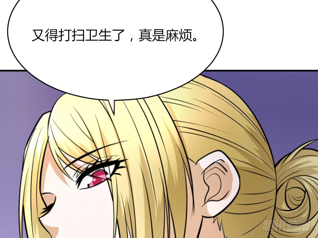 第二十四话17