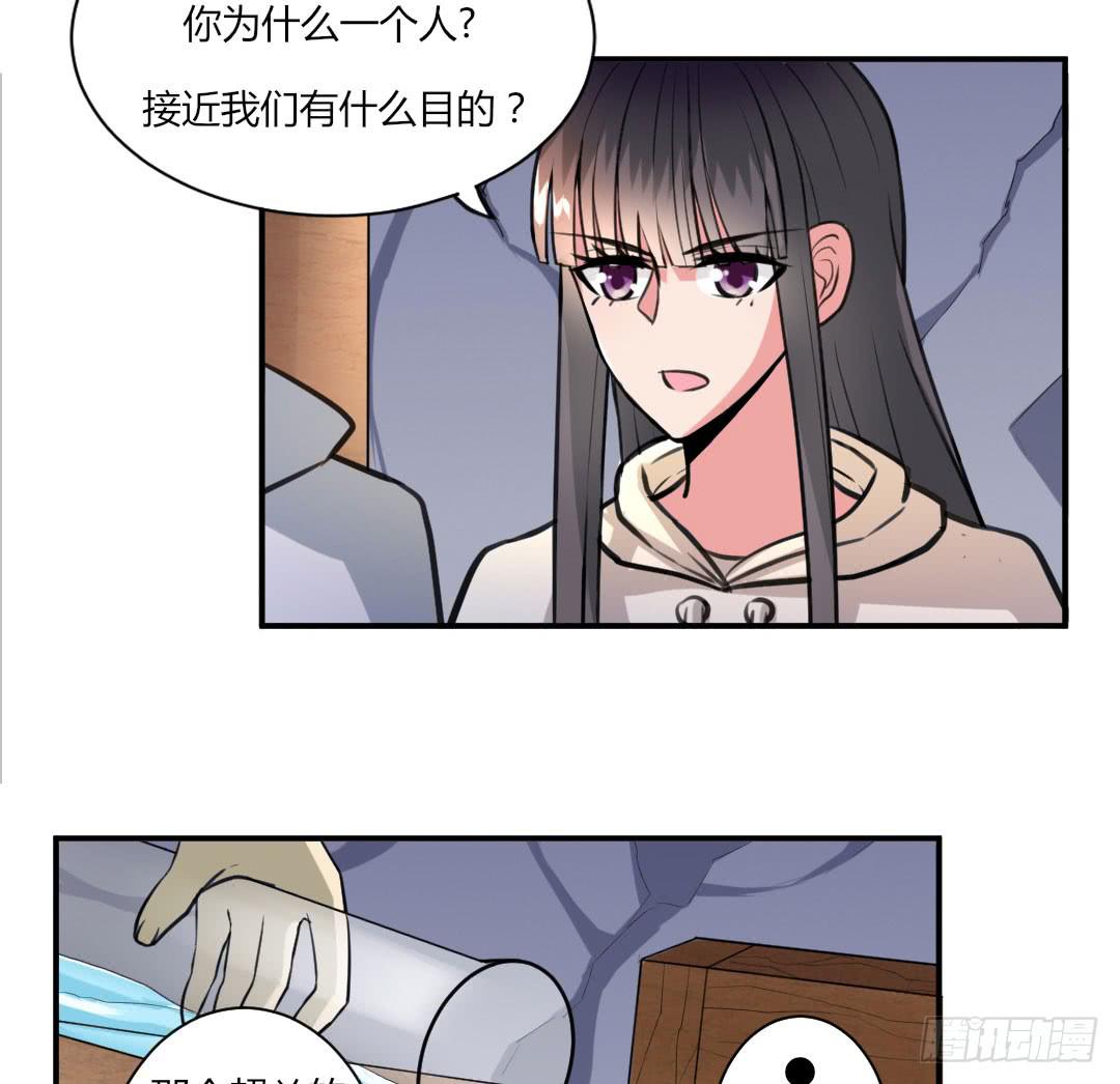第二话39