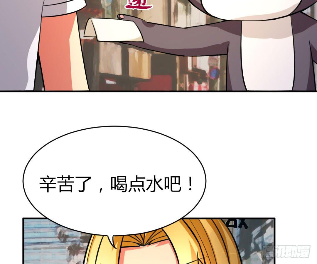 第十四话14