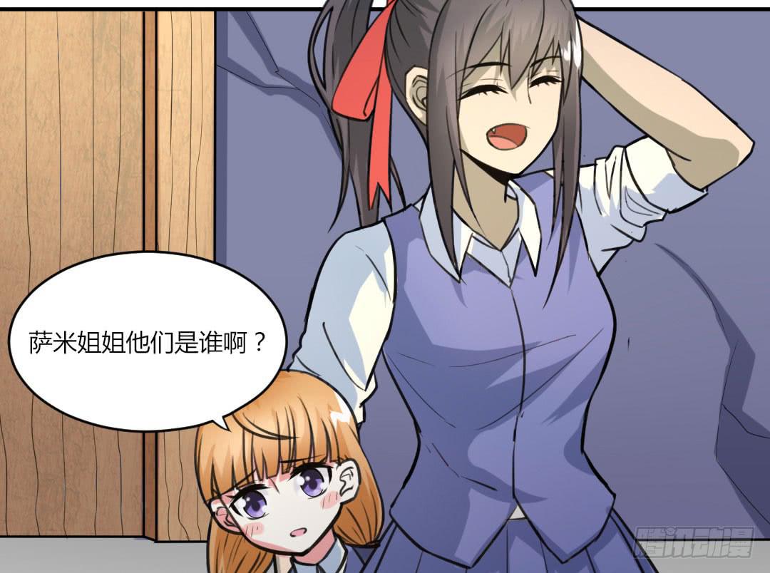 第三话18