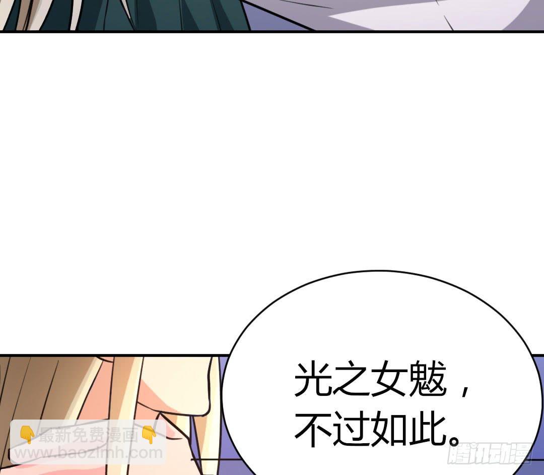 第十五话15