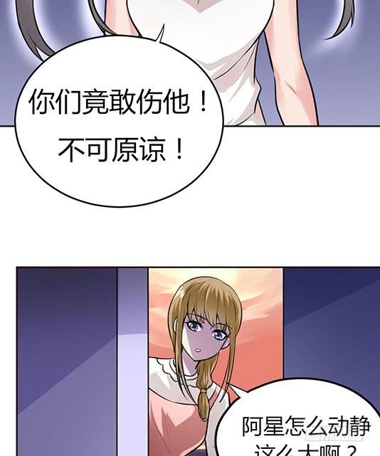 第一话53