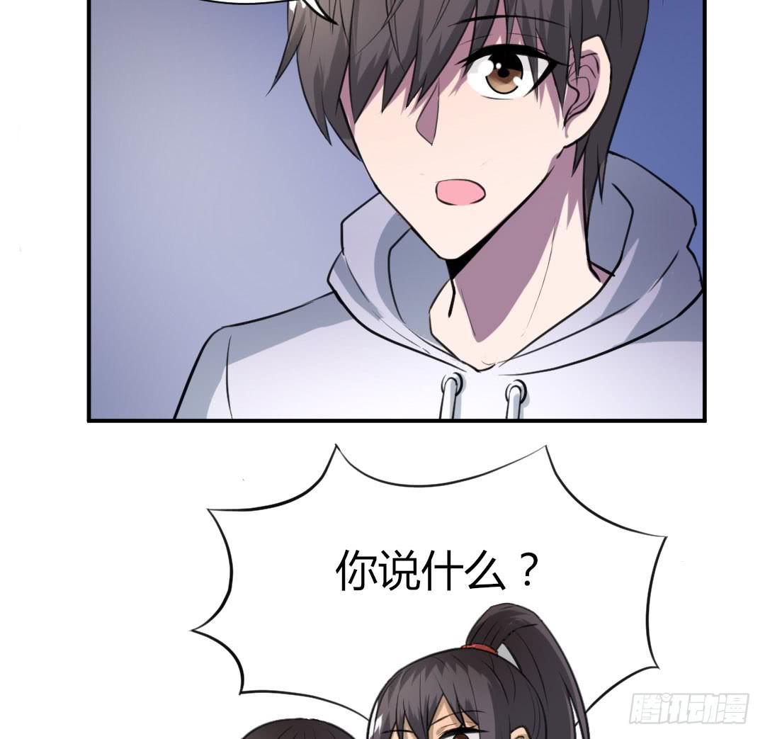 第六话6