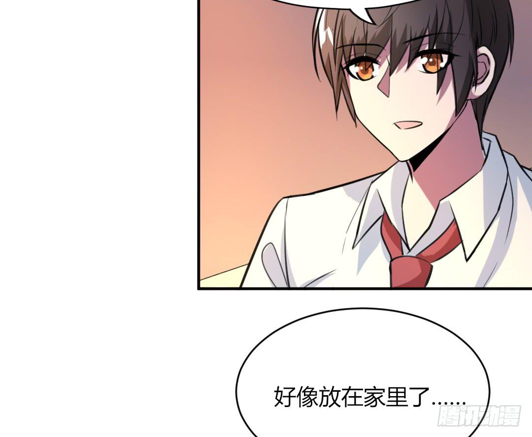 第二十七话25